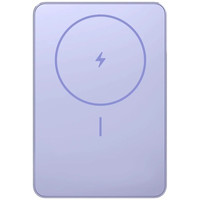 BATERIA XIAOMI SP SL MAG PB 5000PUR